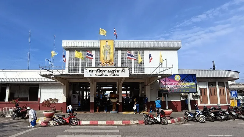 Surat Thani Station